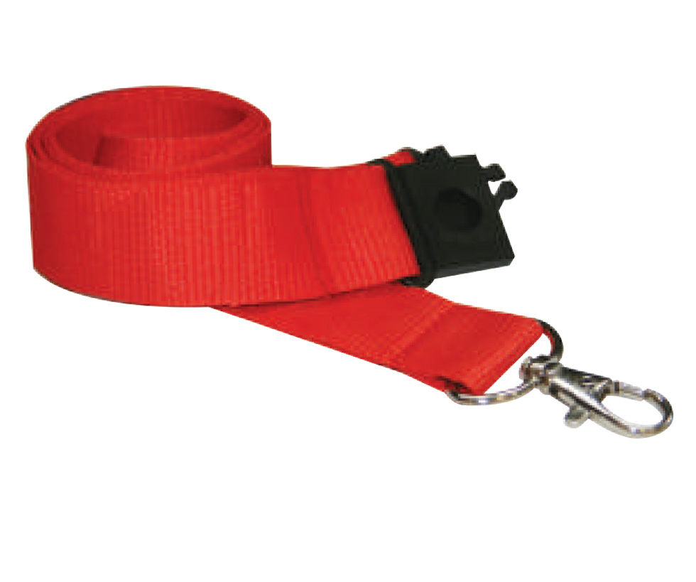 Lanyard 25mm